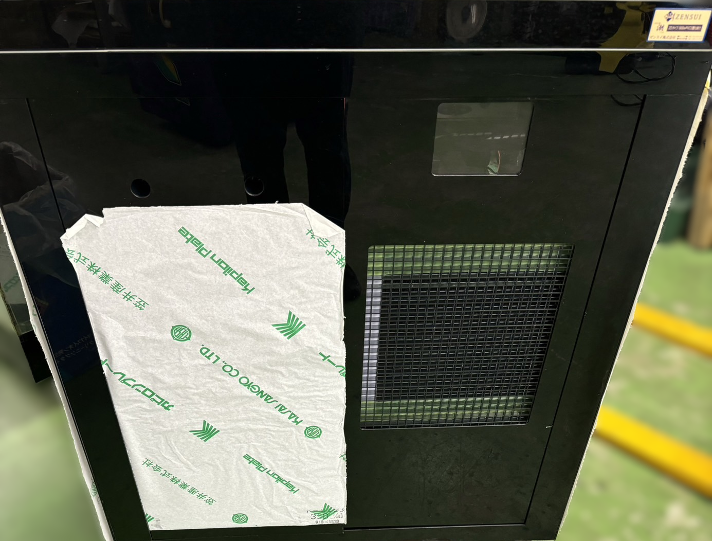 ご成約済)【中古水槽】潮ZDタイプ W900 PVC3面化粧板 活魚水槽